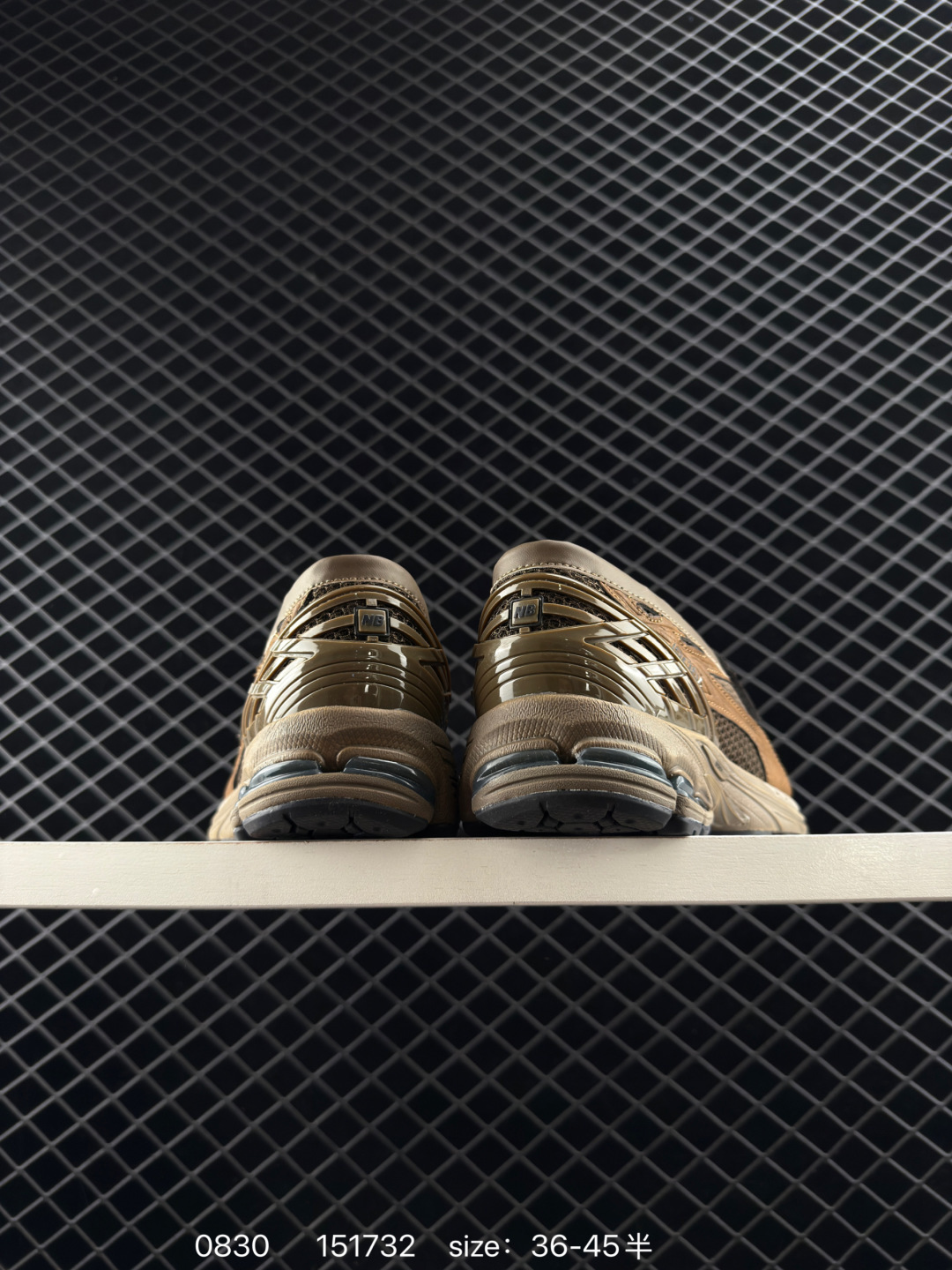 New Balance U1906LNS